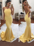 Yellow mermaid long prom dress,yellow evening dress HZ1023