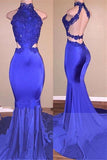 LACE APPLIQUES MERMAID EVENING GOWNS PROM PARTY GOWNS HZ1023
