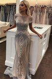 LUXURIOUS MERMAID HALTER RHINESTONES PARTY GOWNS WITH TASSEL EVENING GOWNS PROM DRESS HZ1023
