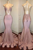 TRENDY PINK BEADS SPAGHETTI STRAP PROM PARTY GOWNS| MERMAID PROM PARTY GOWNS HZ1023