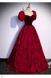 Princess Burgundy Long Prom Dresses HZ1023