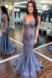 Charming V Neck Lace Mermaid Prom Dress Long Evening Dress HZ1023