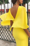 Yellow Knee Length Prom Dresses Evening Formal Gowns HZ1023
