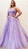 modest lilac long prom gowns, chic lace prom dresses, formal evening dresses for teens HZ1023